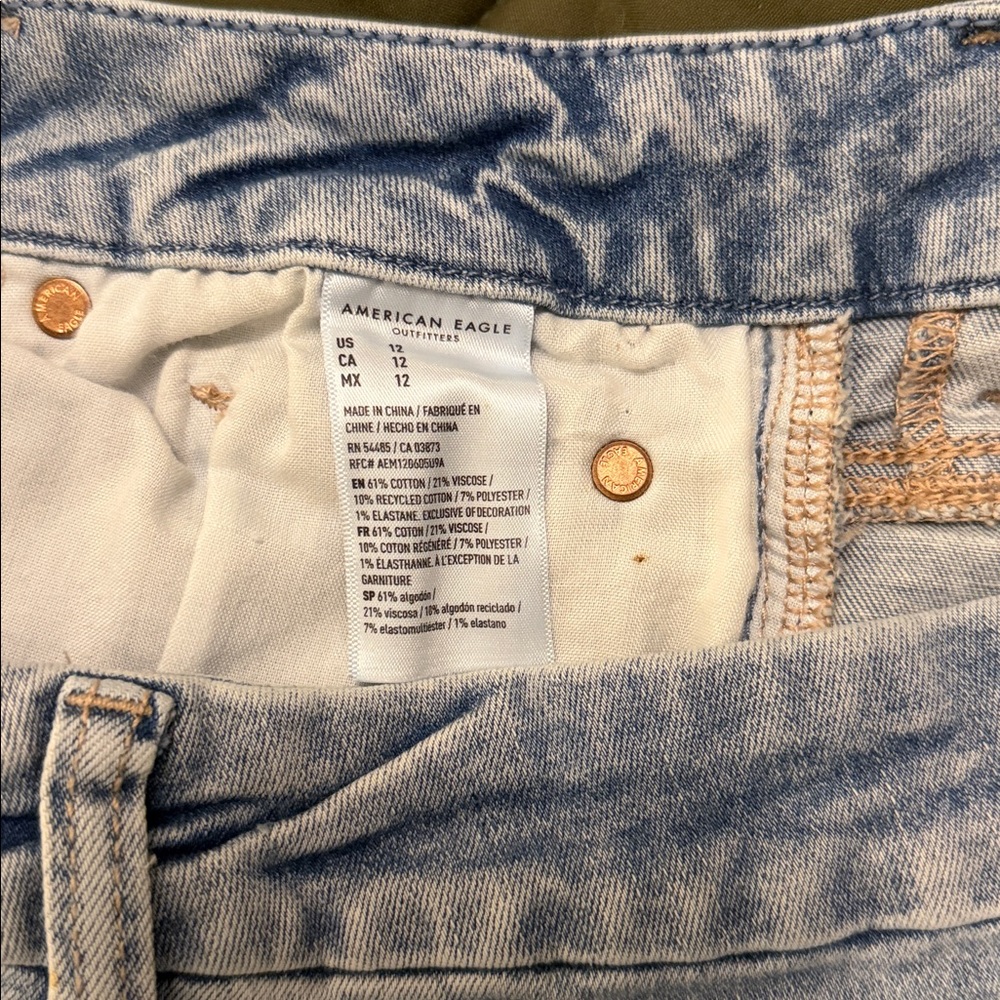 American Eagle Curvy High-Rise Shortie size 12 - Picture 5 of 5